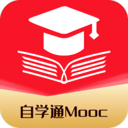大學(xué)生慕課app