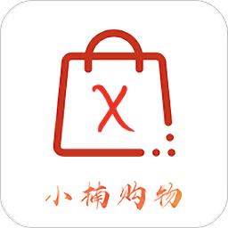 小楠購物軟件