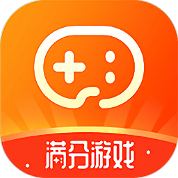 滿分游戲盒子