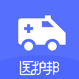 轉(zhuǎn)運管理端