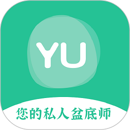 御芳華盆底app