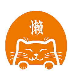 有余記賬
