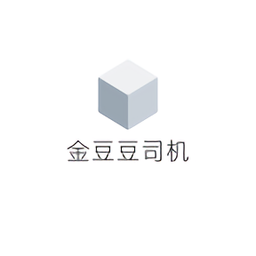 金豆豆司機客戶端