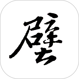 欣欣壁紙大全