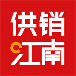 江西供銷江南網(wǎng)上超市