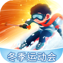 冰雪樂園手游