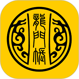 龍門賬