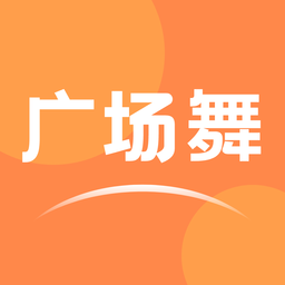 跳跳學(xué)舞軟件