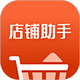 匠心商家