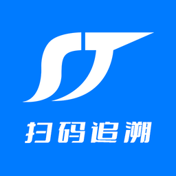 順通智造ERP最新版