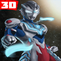 奧特曼格斗Z字英雄游戲(Ultrafighter : Z Heroes 3D)