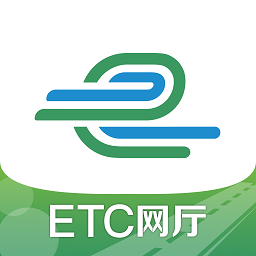 江蘇e高速app