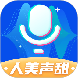 魔法語(yǔ)音包變聲器app