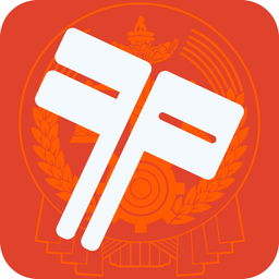 中國(guó)人民法院訴訟資產(chǎn)網(wǎng)網(wǎng)絡(luò)司法拍賣(mài)平臺(tái)(法拍)