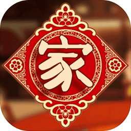 家宴劇本殺(FamilyDinner)