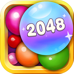 2048桌球大師手游