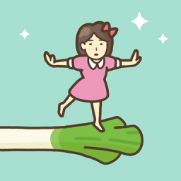 小姐姐跳大蔥手游