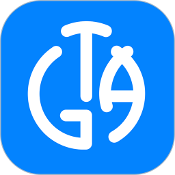 藝術(shù)考級(jí)SaaS平臺(tái)考級(jí)通