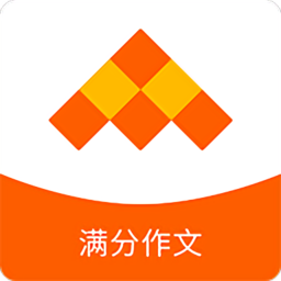作文滿分素材2022