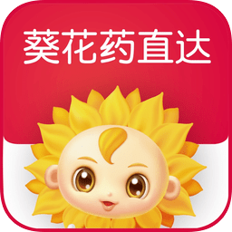 葵花藥直達(dá)手機版