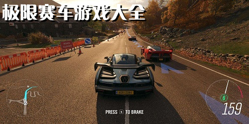 極限賽車游戲
