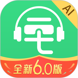 三毛游博物館ai導(dǎo)覽app