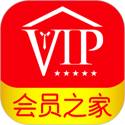會(huì)員之家商城app