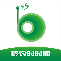 黔農(nóng)時時播手機(jī)版