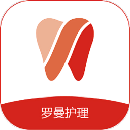 羅曼護(hù)理