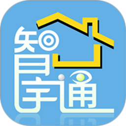 智宇通最新版