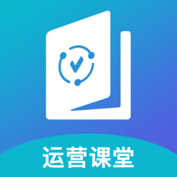 桃李運(yùn)營課堂手機(jī)版