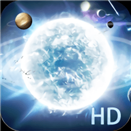 星際球球大作戰(zhàn)游戲