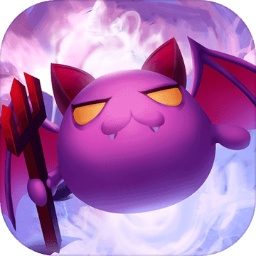 魔王對決手游