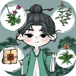 中藥鋪?zhàn)幼钚掳? />
                            </a>
                        </div>
                        <h3>
                            <a href=