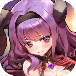 放置魔女游戲
