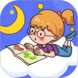 幼兒識字早教卡軟件