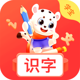 小學(xué)識(shí)字寶典