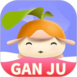 柑橘直播視頻