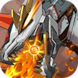 鋼鐵機甲斗獸場免廣告版