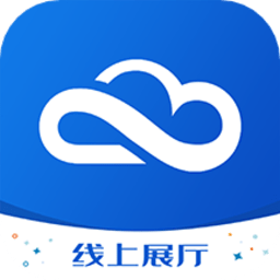 線上展廳平臺(tái)