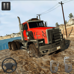 越野泥漿貨運(yùn)卡車(chē)游戲(Offroad Mud Driving Truck Games)
