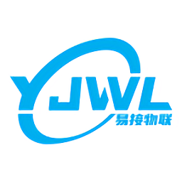 易接物聯(lián)