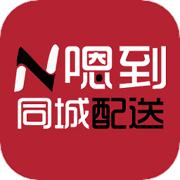 嗯到同城軟件