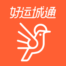 好運(yùn)城通app