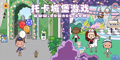 托卡城堡游戲大全-托卡城堡大世界最新版本-托卡迷你城堡游戲下載