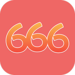 666樂園解壓小盒子