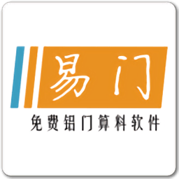 易門掃碼槍app