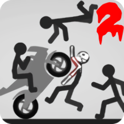 弄死火柴人2修改版中文版
