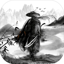 你的江湖手游