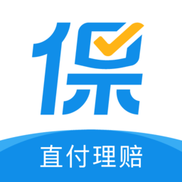 康保通軟件